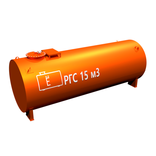 Резервуар РГС 15 м3