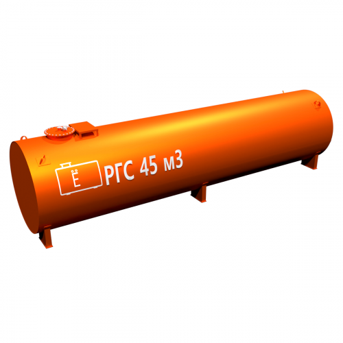 Резервуар РГС 45 м3